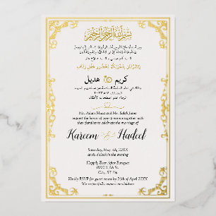 Invitation En Aluminium Mariage arabe musulman élégant classique doré orné