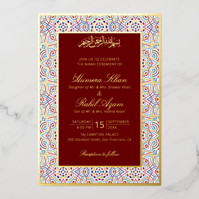 Invitation En Aluminium Mariage artistique islamique Mihrab persan (Recto)