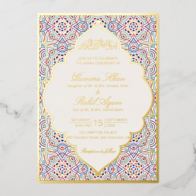 Invitation En Aluminium Mariage artistique islamique Mihrab persan (Recto)