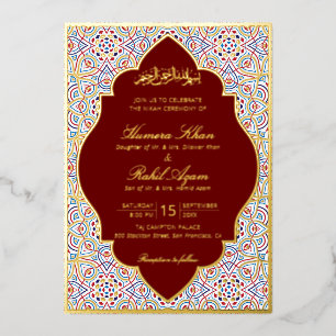 Invitation En Aluminium Mariage artistique islamique Mihrab persan
