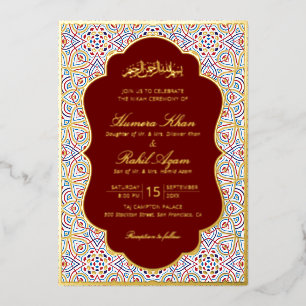 Invitation En Aluminium Mariage artistique islamique Mihrab persan