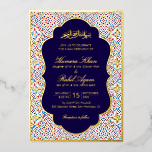 Invitation En Aluminium Mariage artistique islamique Mihrab persan