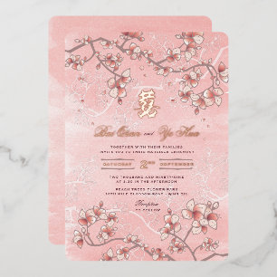 Invitation En Aluminium Mariage chinois à deux fleurs de pêche
