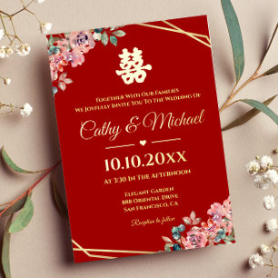 Invitation En Aluminium Mariage chinois de couronnes géométriques en or ro