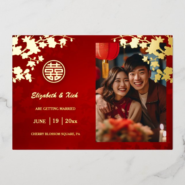 Invitation En Aluminium Mariage chinois double bonheur cerise fleurs (Recto)