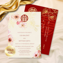 Mariage chinois en fleurs de cerisier rose rouge o