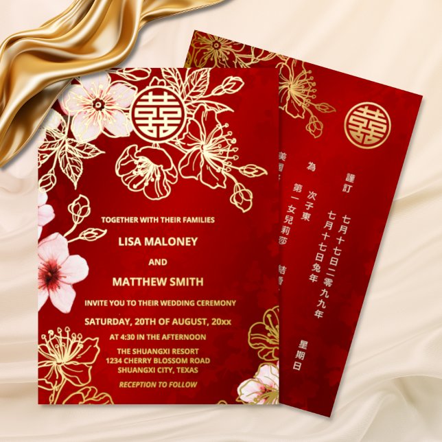 Invitation En Aluminium Mariage chinois en fleurs de cerisier rouge or (Créateur téléchargé)