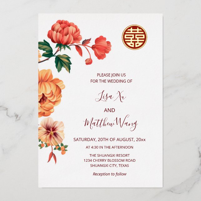 Invitation En Aluminium Mariage chinois Peony Flower Gold (Recto)