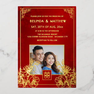 Invitation En Aluminium Mariage Chinois Photo Rouge Or BILINGUE