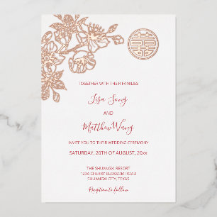 Invitation En Aluminium Mariage chinois rose de fleurs de cerisiers d'or