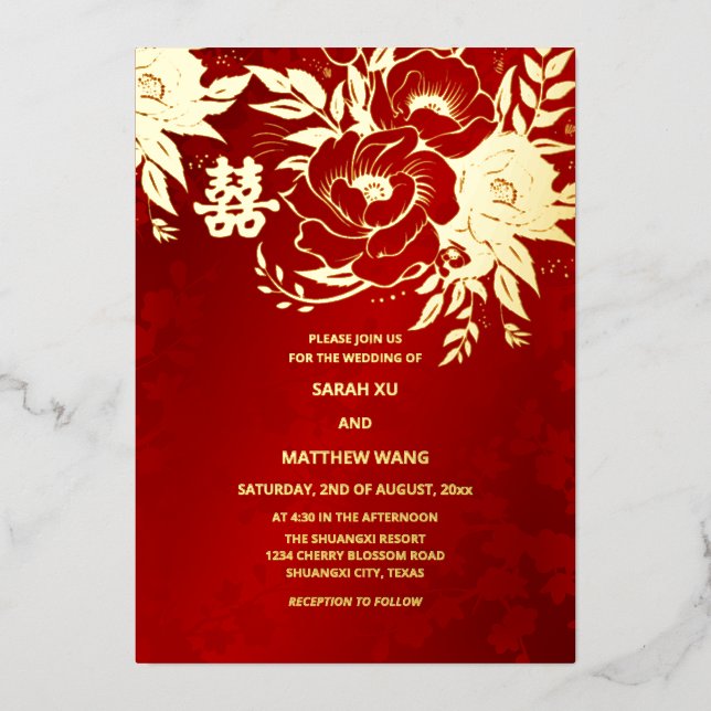 Invitation En Aluminium MARIAGE chinois Rose d'or BILINGUAL (Recto)