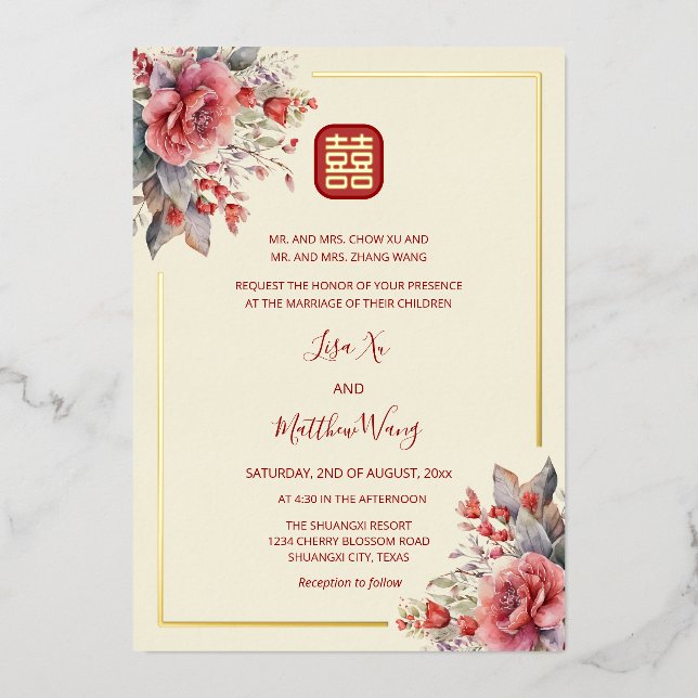 Invitation En Aluminium Mariage chinois Rose or Aquarelle (Recto)