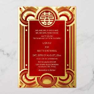 Invitation En Aluminium MARIAGE chinois rouge BILINGUAL Gold Frame