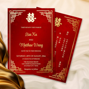 Invitation En Aluminium MARIAGE CHINOIS Rouge Cadre Or BILINGUE