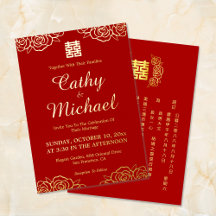 Mariage chinois rouge et or à découpe de papier fl
