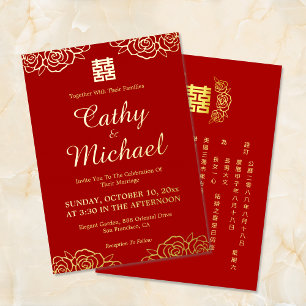 Invitation En Aluminium Mariage chinois rouge et or à découpe de papier fl