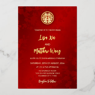 Invitation En Aluminium Mariage chinois rouge moderne simple
