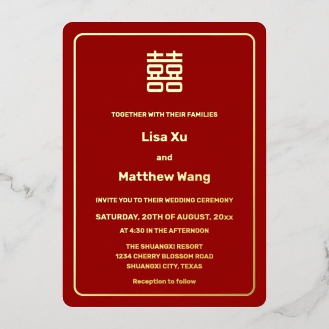 Invitation En Aluminium Mariage chinois simple Red Gold (Recto)