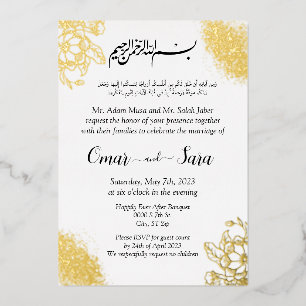 Invitation En Aluminium Mariage élégant arabe musulman