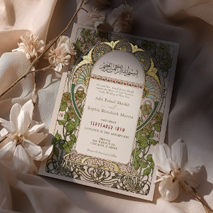 Invitation En Aluminium Mariage islamique Art Nouveau accents or