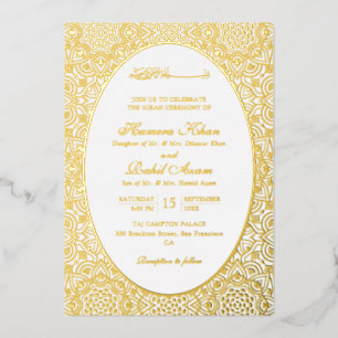 Invitation En Aluminium Mariage islamique artistique entrelacé Girih persa