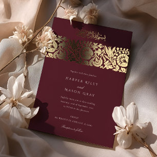 Invitation En Aluminium Mariage islamique d'or de Bourgogne