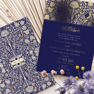 Invitation En Aluminium Mariage islamique élégant bleu royal et or