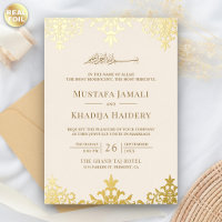 Mariage islamique élégant crème et or damassé