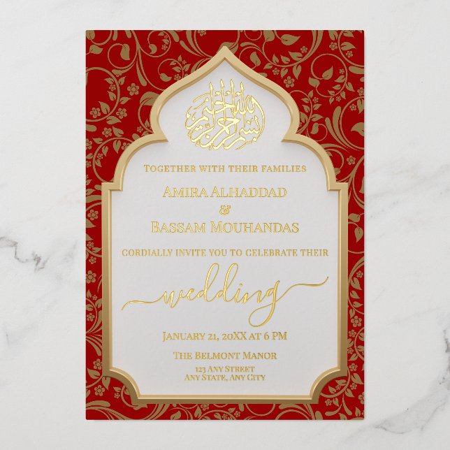 Invitation En Aluminium Mariage islamique élégant rouge et or à feuille d' (Recto)