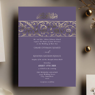 Invitation En Aluminium Mariage islamique floral de luxe violet et or