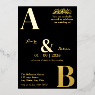 Invitation En Aluminium Mariage islamique minimaliste moderne noir