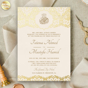 Invitation En Aluminium Mariage islamique musulman en crème et or avec den