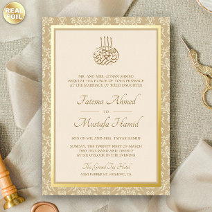 Invitation En Aluminium Mariage islamique musulman en damas or et crème