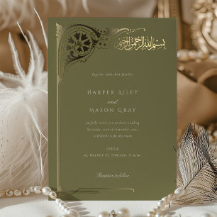 Invitation En Aluminium Mariage Islamique Or Vert Olive