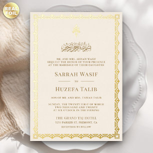 Invitation En Aluminium Mariage islamique traditionnel avec bordure de crè
