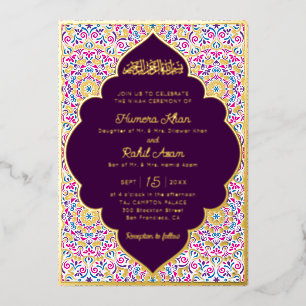 Invitation En Aluminium Mariage Musulman Accents Or Classiques Violet Prun