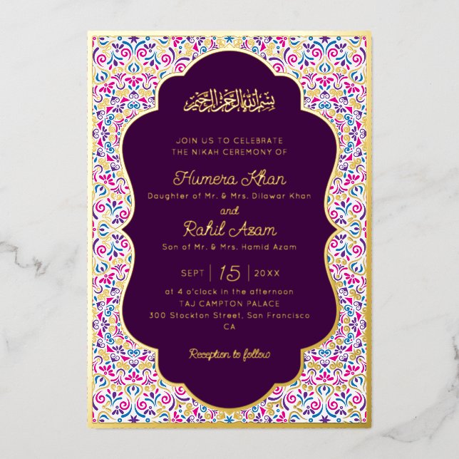 Invitation En Aluminium Mariage Musulman Accents Or Classiques Violet Prun (Recto)