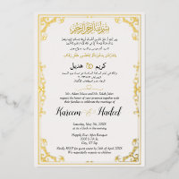 Mariage Musulman Arabe Classique Élégant Orné d'Or