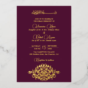 Invitation En Aluminium Mariage Musulman Artistique Botanique Floral Paisl