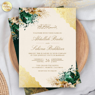 Invitation En Aluminium Mariage Musulman Crème à Broderie Dorée Fleur Émer