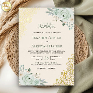 Invitation En Aluminium Mariage Musulman Crème Vert Fleur de Sauge Dentell