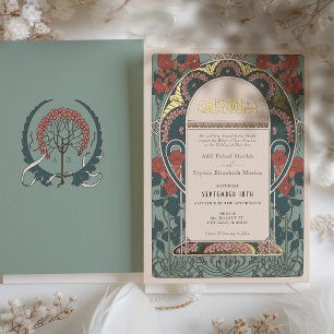 Invitation En Aluminium Mariage musulman élégant rubis et émeraude islamiq