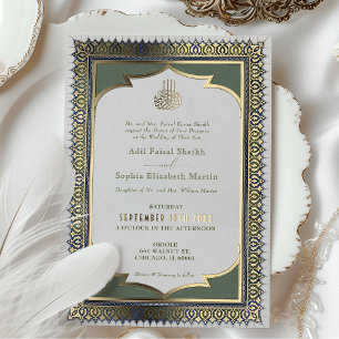 Invitation En Aluminium Mariage musulman émeraude vert or