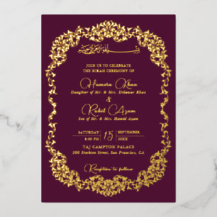 Invitation En Aluminium Mariage Musulman Floral Botanique Artistique Paisl