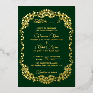 Invitation En Aluminium Mariage Musulman Floral Botanique Artistique Paisl