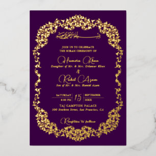 Invitation En Aluminium Mariage Musulman Floral Paisley Or Pur Gold Artist