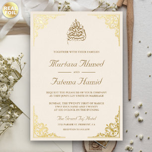 Invitation En Aluminium Mariage Musulman Islamique Crème et Or Élégant