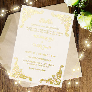 Invitation En Aluminium Mariage musulman islamique crème et or élégant