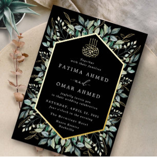 Invitation En Aluminium Mariage musulman islamique élégant feuilles noir o