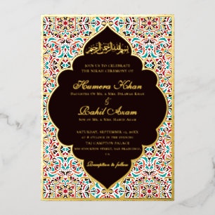 Invitation En Aluminium Mariage Musulman Motif Floral Ivoire Sarcelle Bleu